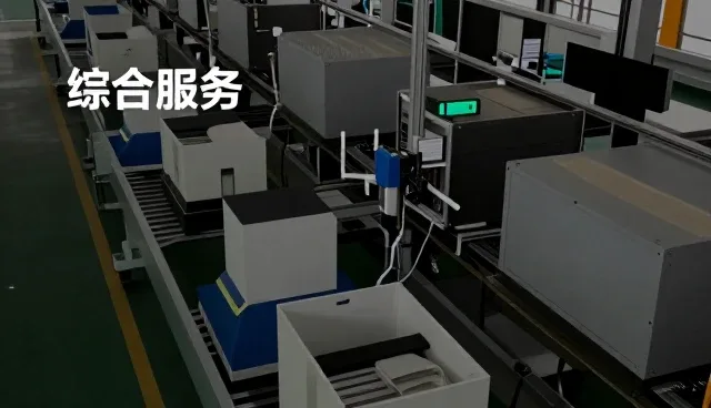 深圳市佳昱财税代理有限公司